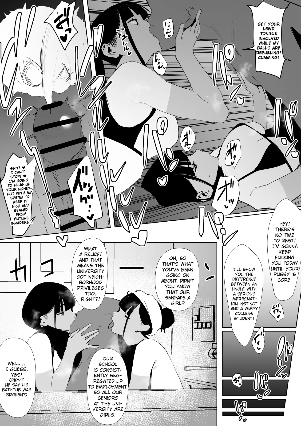 Hentai Manga Comic-A Girls' Athletics Club Where You Can Have Sex Anytime-Read-44
